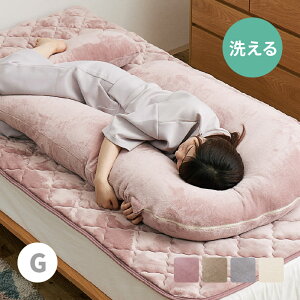 yȃN[|聚撅z G^ Q^b` 140×70cm k t@Xi[OĐ􂦂Jo[ n ܂   s[ wăNbV G ObY 