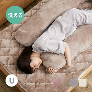  U^ Q^b` 140×70cm k t@Xi[OĐ􂦂Jo[ n ܂   s[ wăNbV U U^ Q ObY  Qs Q 