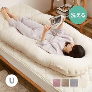  U^ Q^b` 140×70cm k t@Xi[OĐ􂦂Jo[ n ܂   s[ wăNbV U U^ Q ObY  Qs Q 