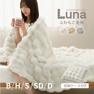 y5~10%OFFN[|聚12/7`8z[ܕt 􂦂 ӂѕz i yЂ|/n[t/VO/Z~_u/_uzӂƂ ۂۂ  {[ uPbg Ђ| G|