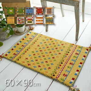 E[100̊LȎDMbx 60×90cm }bg Mx փ}bg  Ch Jt  g[EzbgJ[ybgΉ