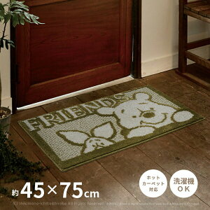 v[ @Ő􂦂錺փ}bg tY DMP-106D 45×75cm fBYj[ LN^[ zbgJ[ybgΉ g[Ή zbgJ[ybgJo[ EHbVu}bg i`