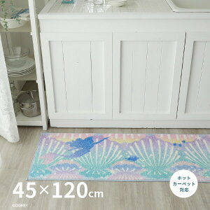 vZX VF Lb`}bg DMT-5095 45×120cm AG fBYj[ LN^[ zbgJ[ybgΉ g[Ή ~ߕt