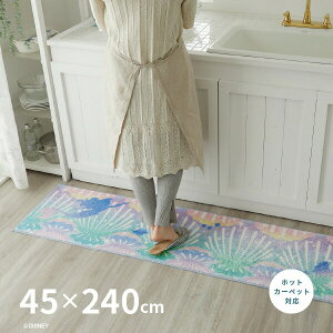 vZX VF Lb`}bg DMT-5095 45×240cm AG fBYj[ LN^[ zbgJ[ybgΉ g[Ή ~ߕt