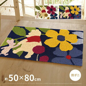 v[ փ}bg g[N DMP-4030 50×80cm fBYj[ LN^[ h_j g k |bv 킢   ܂̂Ձ[