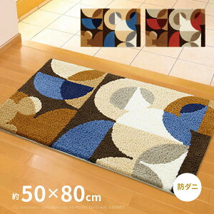 y|Cg5{11/4 20`11/5z~bL[ փ}bg Z~T[N Dmm-4041 50×80cm fBYj[ LN^[ h_j   fUC     _