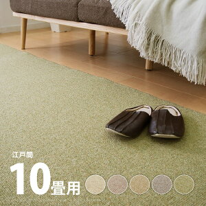 y10%OFFN[|10/7zE[J[ybg [v [ 352×440cmy]ˊ10z10 hJ[ybg hO ~l Ɩp n hx O~ E[100 zbgJ[ybgJo[ 