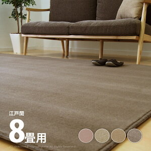 y|Cg5{11/4 20`11/5zE[J[ybg Jbg o[g 352×352cmy]ˊ8z8 hJ[ybg hO ~l Ɩp n hx O~ qO E[100 zb