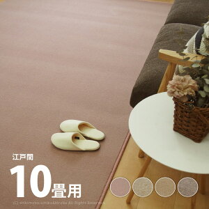 y|Cg5{9/10`9/11 01:59zE[J[ybg Jbg o[g 352×440cmy]ˊ10z10 hJ[ybg hO ~l Ɩp n hx O~ E[100 zbgJ[ybgJ