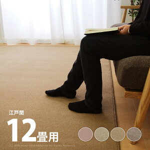 y|Cg5{11/4 20`11/5zE[J[ybg Jbg o[g 352×522cmy]ˊ12z12 2 hJ[ybg hO ~l Ɩp n hx O~ E[100 zbgJ[y