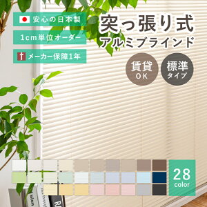 �y�|�C���g�ő�10�{��12/19 20���`12/20����z�y�����T���v������z����OK ���ς莮�A���~�u���C���h �y�W��/�ՔM�z�y�T�C�Y�I�[�_�[�z28�F �e���V�����d�l 1�N���[�J�[�ۏ� �˂����� ���� ��