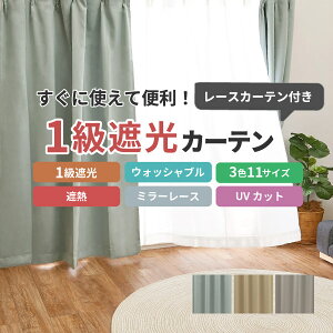 J[e Ռ 1Ռ 􂦂 UVJbg ՔM ~[[X [XJ[e EHbVu ۉ fM ȃGl ߓd 4g 2g [X h[v n Q rO l炵 V Vv 