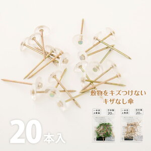 y|Cg5{9/10`9/11 01:59z~e J[ybge 2  Ȃ߂炩 {y1ZbgE20{zLYh~ O[   O~ イ O J[ybg O}bg  SU 