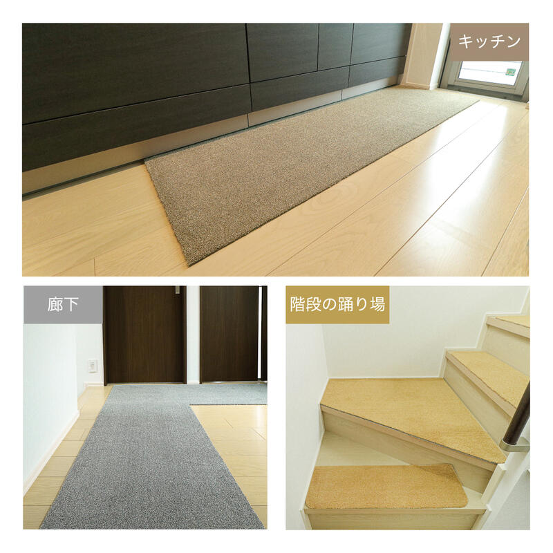 楽天市場】Rugtasu 廊下敷き ロングカーペット 60×200cm カーペット