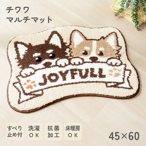 ` }`}bg 45×60cm`  gCv[ht[}bg    gC ʏ Eߏ q R ׂ~߉H