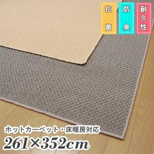 OJ[ybg 6 261×352 R hL ϋv ܂ g[zbgJ[ybgJo[Ή ]ˊ6 261×352