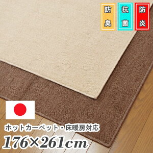 hJ[ybg { 3 E[ i` R hL  n t[Jbg\ AC{[ uE Vv YJ[ybg u]ˊ3176×261v