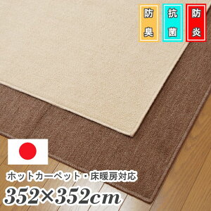 hJ[ybg { 8 E[ i` R hL  n t[Jbg\ AC{[ uE Vv YJ[ybg u]ˊ8352×352v