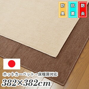 hJ[ybg { {8 E[ i` R hL  n t[Jbg\ AC{[ uE Vv YJ[ybg u{8382×382v