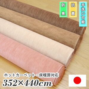 { ۊ J[ybg 10 hL R ybgΉ n Vv t[Jbg\ イ J[ybg g[zbgJ[ybgΉ ]ˊ10352×440