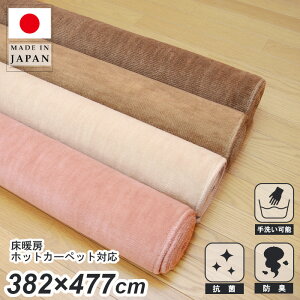 { ۊ J[ybg {10 hL R ybgΉ n Vv t[Jbg\ イ J[ybg g[zbgJ[ybgΉ {10382×477