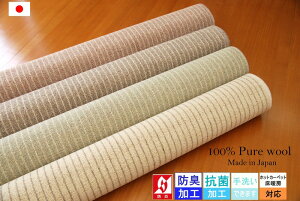 { 10 h}[Nt hL R E[100 ^C10352×440 ۊ イ J[ybg g[AzbgJ[ybgJo[Ή ]ˊ10352×440