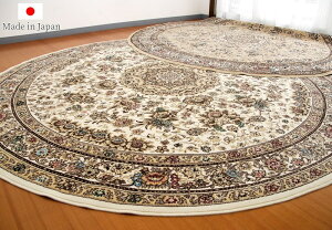 { ~` 185×185 yVfUCuJVN[v SSSEK}[Nt R hL VRLgT荞 イ PbgDO}bg zbgJ[ybgJo[Ή 185×185 ~`