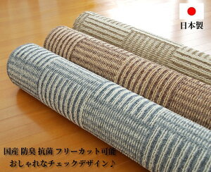  OJ[ybg 3 176×261 { R hL Vііh~ ϋv }X `FbN j[N g[ zbgJ[ybgJo[Ή ]ˊ3176×261