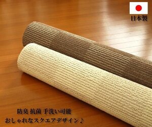 OJ[ybg 8 352×352 { R hL Vііh~ 􂢉\ t[Jbg\  `FbN }X pY g[ zbgJ[ybgJo[Ή ]ˊ8352×352