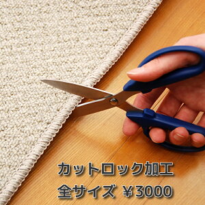 yszC[W[I[_[ 3/4.5/6/8/10@JbgbNH