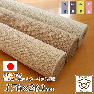 h h E[100% 3TCY 176×261 J[ybg w{[ {  hL R z E[ ۊ OJ[ybg zbgJ[ybgJo[g[Ή ]ˊ3176×261