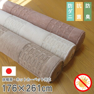 { h_j J[ybg 3 176×261 utHvR hL ۊ OJ[ybg  S K zbgJ[ybgJo[g[Ή ]ˊ3176×261