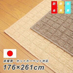 { h J[ybgO 3 uE x[W Vv _ R hL イ u]ˊ3 176×261v