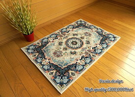 【最高峰】特別特価商品 150万ノット ウィルトン織ラグマット ペルシャ絨毯デザイン 約70×120 ブルー