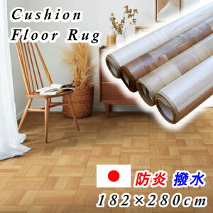 yԌI[^Z[izh  ؖ NbVtA _CjOO 182×280 S { ͂ hJr R RECXH ώf_H Ebh }X AeB[N 