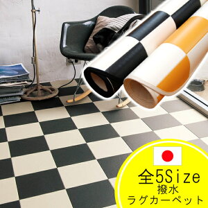 NbVtA _CjO OJ[ybg 182×300 ͂  hJr R h h~ RECXH ώf_H c[g[ `FbN ubN  킢 