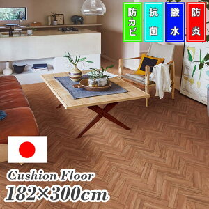 yۊzzh  NbVtA _CjOO 182×300 { ͂ hJr R h~ RECXH ώf_H Ebh w{[ AeB[N g  