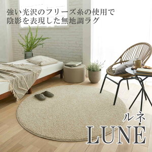 { h O k ybg  O}bg IV  L  Vііh~ zbgJ[ybgJo[g[Ή J[ybg ~ 90×90~`yۊł̔zz