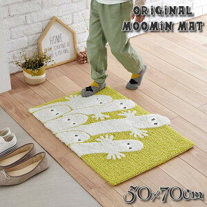 yŌ擾z{ [~ jj }bg 50×70cm k  CG[O[ ~jO փ}bg Vііh~ h_j ~ }bg