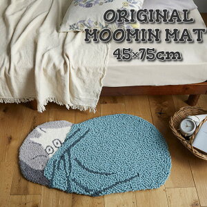 yŌ擾z{ E[ [~}bg 45×75cm k  u[ ~jO փ}bg z ۉ h_j ~ }bg