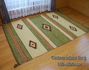 y25OFFzʌ ې􂢉\ RbgChL Rf  IeK AWAO GXjbN LO O[ Xg 140×200