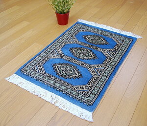 ◇限定品◇ 伝統の逸品 天然ウール100% 49×71cm パキスタン手織り パキスタン段通 ターコイズブルー ラグカーペット 約49×71