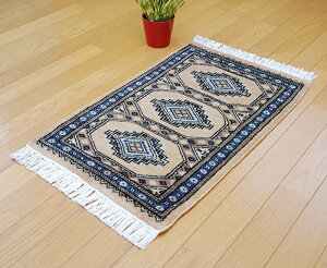 ◇限定品◇ 伝統の逸品 天然ウール100% 45×72cm パキスタン手織り パキスタン段通 ペルシャベージュ ラグカーペット 約45×72