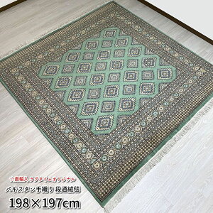 OJ[ybg 2 197×198cm D pLX^O~ j nhCh E[ yVO[ B10-50 g AeB[N {nfUC zbgJ[ybgΉ g[Ή