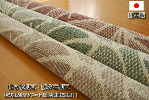 @\@YX~mG ͂ h_j Vіт̏oȂH _CjOO 220×250