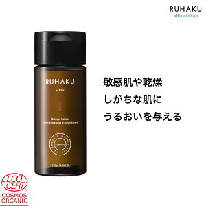 RUHAKUijoX[VS 120ml ϐ XLPA ێ ϐ b  r jLr ԕ PM2.5  q Z~hz 炬  I[KjbN h AM[e