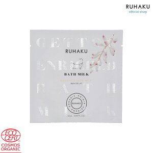 RUHAKU ijGb`oX~N1  ObY ێ q Ή I[KjbN GLX Z~hz ~̊΍ bNXMtg MtgɂœK