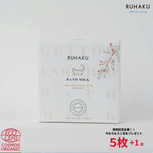 yyVT+1v[gzRUHAKU ijGb`oX~N15+  e {fBPA oXPA ێ  q Z~hz 炬  I[KjbN h