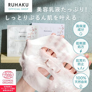 RUHAKU ijGb`N[~[V[g}XN 1 5 h Y pxt[ rh~ q ێ  炬 Z~hz guPA jLrqΉ