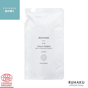 RUHAKU ij ^\g[gg 250ml tB I[KjbNg[gg q PA ΍ ێ Ƃ܂Ƃ܂ mVR ~̊PA ÓdC΍ wApbN